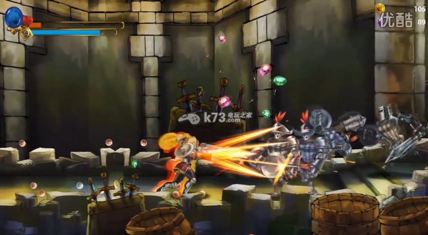 pc流浪者破解版下载 pc流浪者破解版下载