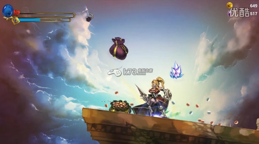 pc流浪者破解版下载 pc流浪者破解版下载