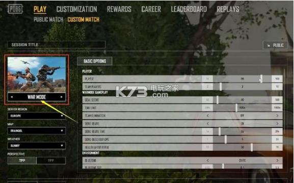 绝地求生WAR MODE 下载 绝地求生WAR MODE 下载