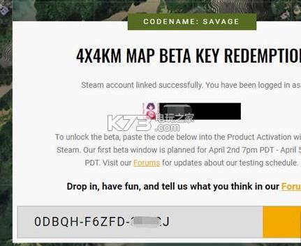 绝地求生4x4地图 下载 绝地求生4x4地图 下载