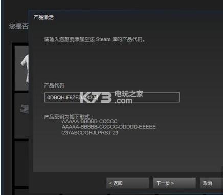 绝地求生4x4地图 下载 绝地求生4x4地图 下载