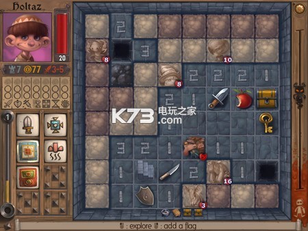 Radical Dungeon Sweeper İ ͼ