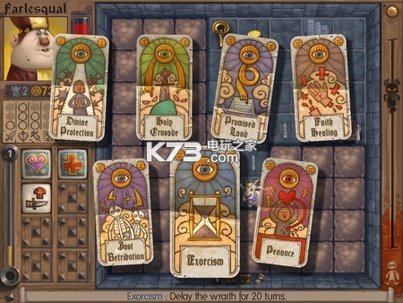 Radical Dungeon Sweeper İ ͼ