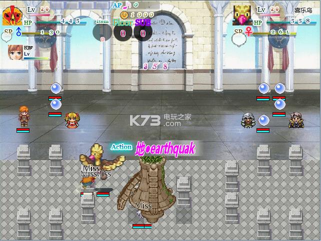 Monster partner İ ͼ