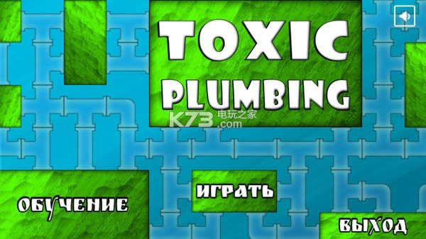 �ж��Ĺܵ����İ��ṩ����-�ж��Ĺܵ������ⰲװ������TOXIC PLUMBING