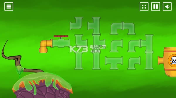 �ж��Ĺܵ� ���İ����� ��ͼ