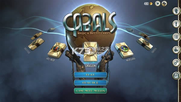 魔法战斗卡 中文版下载 截图