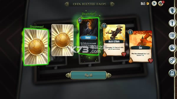 魔法战斗卡 中文版下载 截图