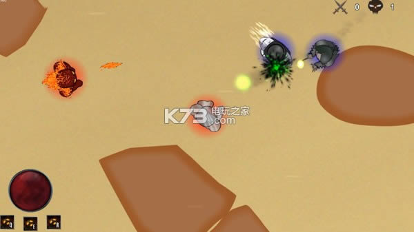 Outburst 中文版下载 截图