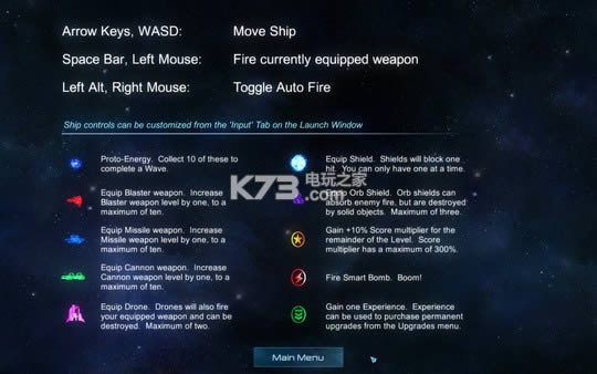 ������� Ӳ�̰����� ��ͼ