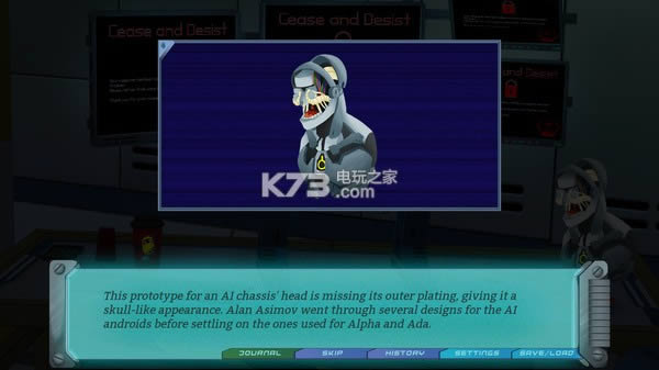 ERROR Human Not Found ���İ����� ��ͼ