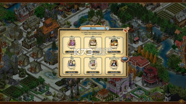 Uptasia 中文版下载 截图