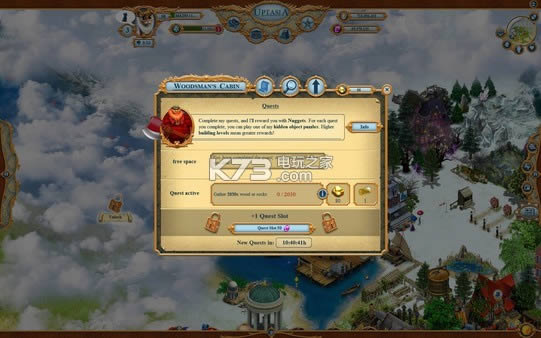 Uptasia���İ��ṩ����-Uptasia�����ⰲװ������