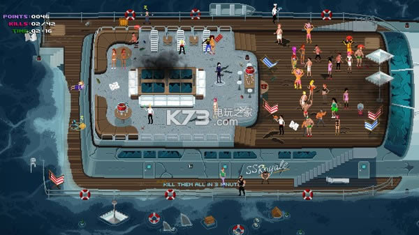 疯狂派对 中英文硬盘版下载 截图