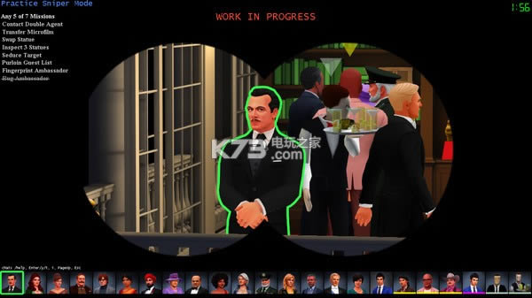 间谍派对 中文版下载 截图