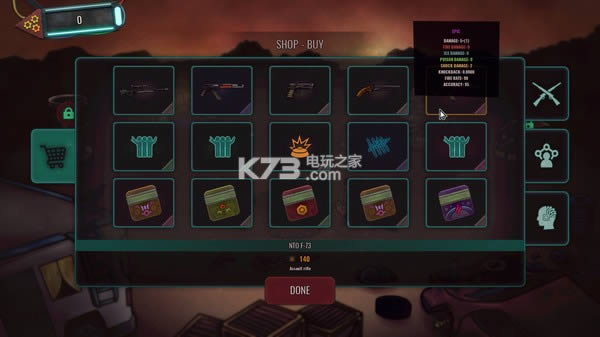 Dead Ground ���İ����� ��ͼ