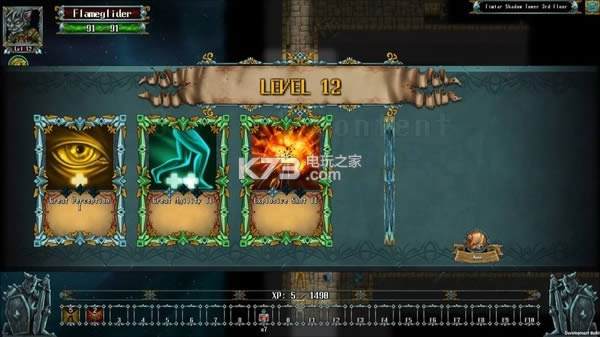 流氓帝国地牢爬虫 中文版下载 截图