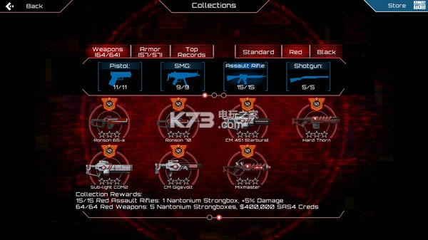 ɥʬͻϮ4 �����ƽ������ ��ͼ