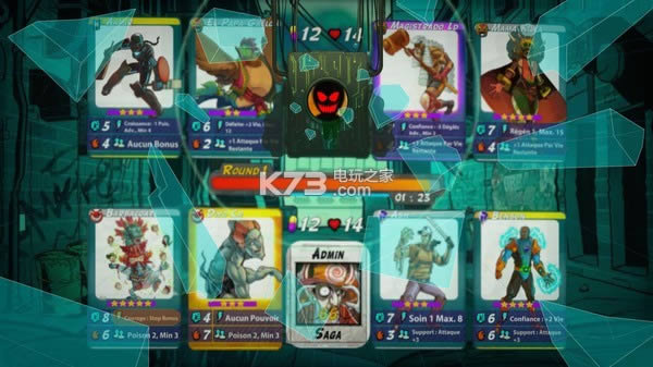 Urban Rivals���İ��ṩ����-Urban Rivals�������������