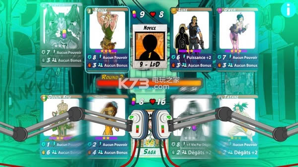 Urban Rivals ���İ����� ��ͼ