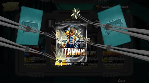 Urban Rivals ���İ����� ��ͼ