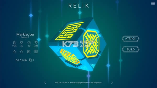 Relik ���İ����� ��ͼ