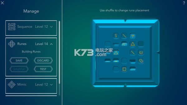 Relik ���İ����� ��ͼ