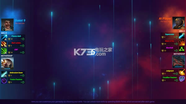 Beyond the Void �����ƽ������ ��ͼ