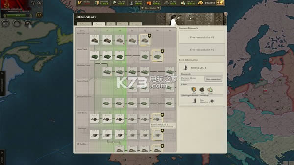 ս���Ž� ���İ����� ��ͼ