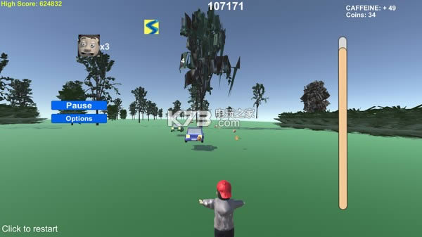 Coffee Run ���İ����� ��ͼ