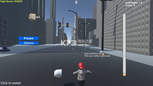 Coffee Run ���İ����� ��ͼ