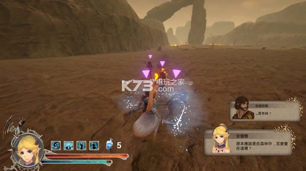 ������֮�������ƽ������ṩ����-������֮�躺���ⰲװ������The Song of Terminus