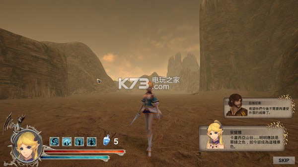 ������֮�� �����ƽ������ ��ͼ