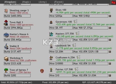 Realm Revolutions 中文版下载 截图