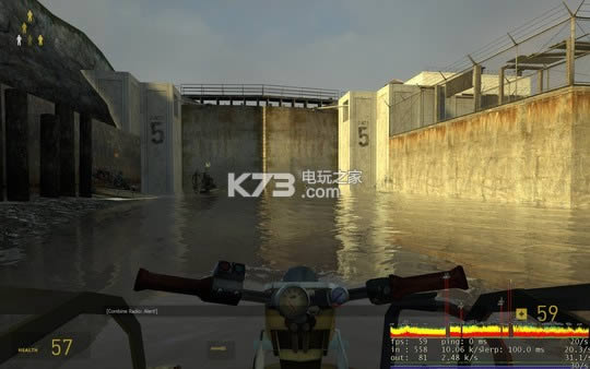 Synergy 中文版下载 截图