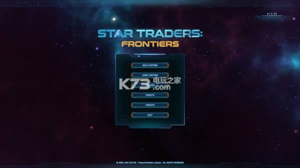 星际贸易前沿 中文版下载 截图