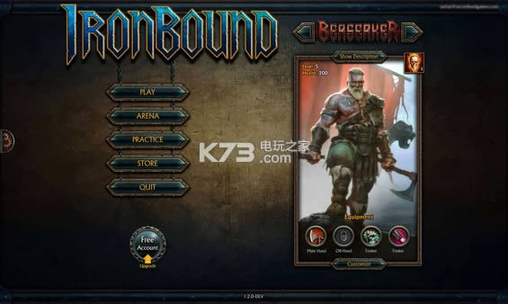 Ironbound ���İ����� ��ͼ