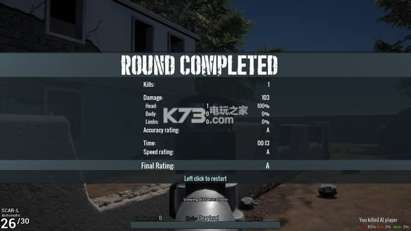 �Լ�ģ���������ƽ������ṩ����-�Լ�ģ���������ⰲװ������Battle Royale Trainer