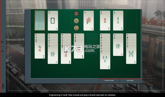 Shenzhen I/O����Ӳ�̰�����-ģ�⸻ʿ�������ƽ������ṩ����