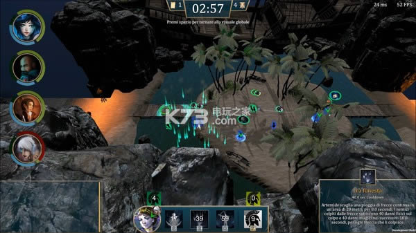 Hunt For Gods ���İ����� ��ͼ