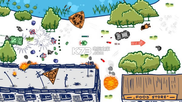 无政府状态混乱大师 中文版下载 截图