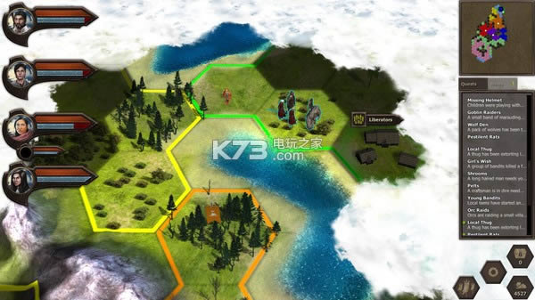 Fantasization ���İ����� ��ͼ