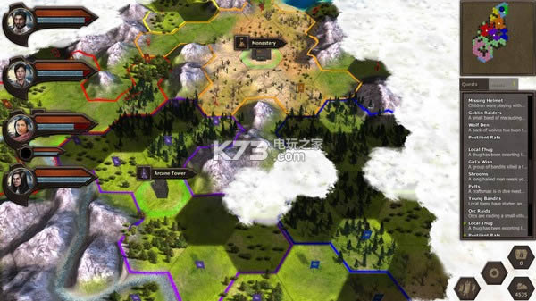 Fantasization ���İ����� ��ͼ