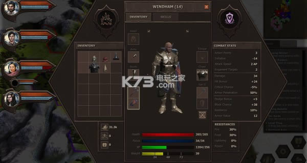 Fantasization ���İ����� ��ͼ