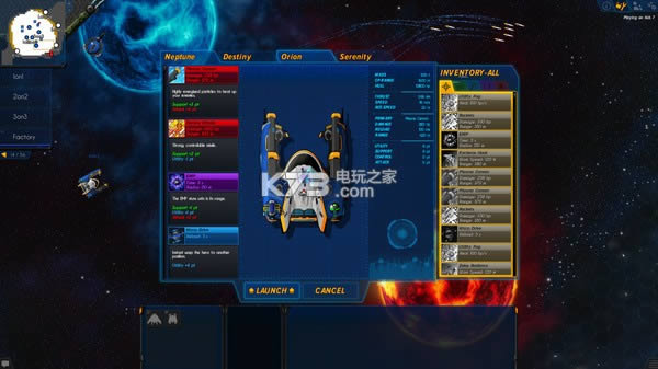 Asteroid Fight ���İ����� ��ͼ