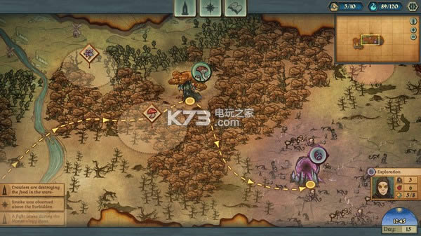 ���ħ�� �����ƽ������ ��ͼ