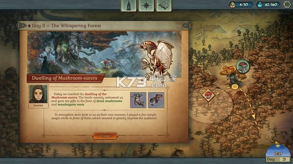 ���ħ�� �����ƽ������ ��ͼ