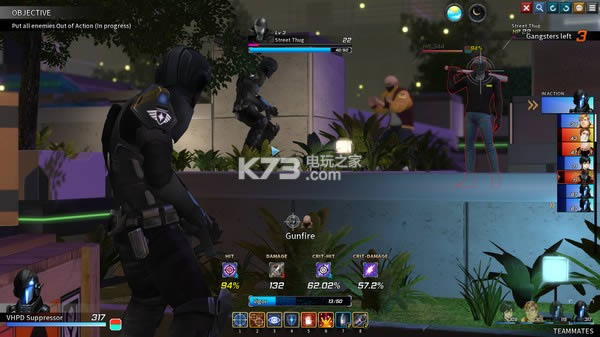 Troubleshooter ���İ����� ��ͼ