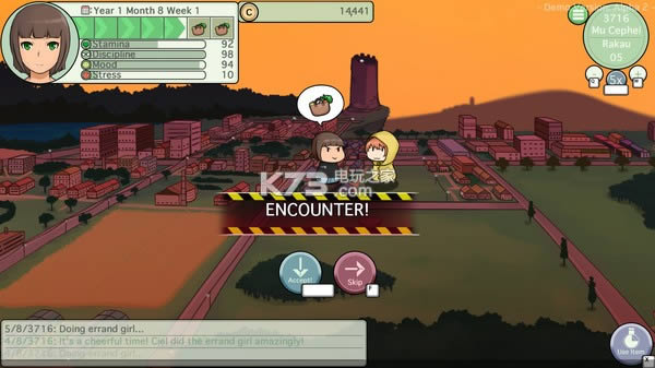 ϣҮ������ë ���İ����� ��ͼ