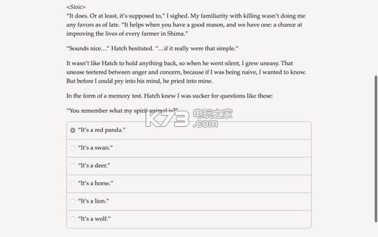 Samurai of Hyuga Book 3 中文破解版下载 截图